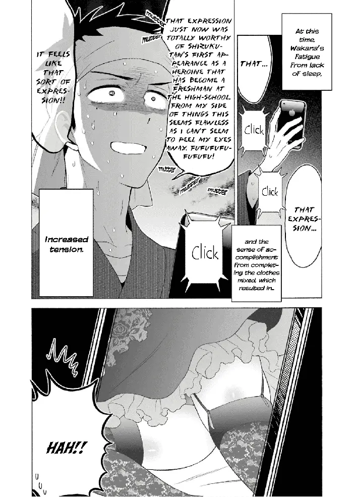 My Dress-Up Darling Chapter 11 image 16_optimized